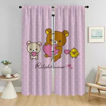 Halloween Decoration Rilakkumaes Shades Home Interior Curtains for Living Room Blackout Curtain Partition Curtains 2 Pieces W50xH70cmx2pcs