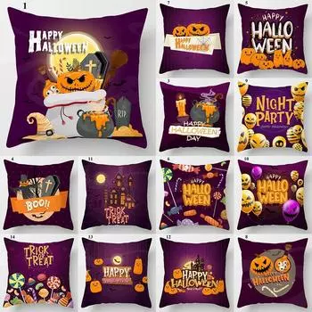 Halloween decorative cushion cover pumpkin grave printed pillow sleeve is suitable for home living room bedroom room zhsh 40x40cm