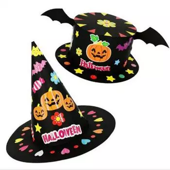 Halloween Diy Hat Kindergarten Children s Educational Handmade Toy Hat small flat cap
