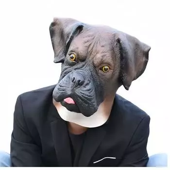 Halloween Dog Mask Latex Animal Headgear Cosplay Event Decorations