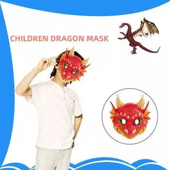 Halloween Festival Pu Masques Dinosaur Children Dino Mask Masquerade Dragon Mask Cosplay Prop красный
