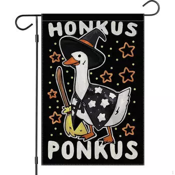 Halloween Garden Flag Double Sided Banner House Yard Linen Vertical for Living Room Patio Duck