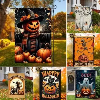 Флаг для сада на Хэллоуин, тыква, призрак, скелет, кошка, уличный флаг, двухсторонний праздничный баннер для двора 1