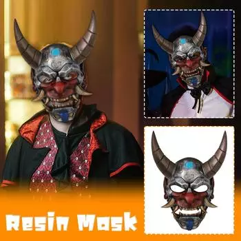 Halloween Japanese Mechanical Hannya Cos Dress Up Props Dance Party Resin Mask One Size