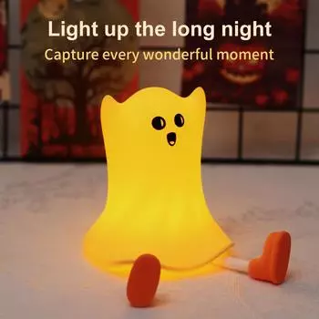 Halloween Led Night Light Rechargeable Silicone Ghost Table Lamp Cute Cartoon Kid Birthday Gifts Nursery Bedroom Nightlight