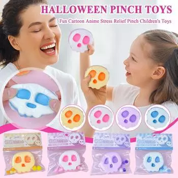 Halloween Pinch Fun Cartoon Anime Stress Relief Pinch Children s Toys One Size фиолетовый