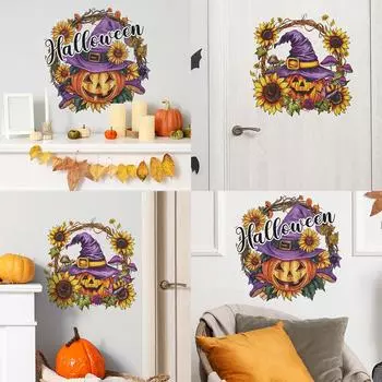 Хэллоуин Тыква Цветочная Корзина Подсолнух Спальня Гостиная Кабинет Домашнее Украшение Наклейки Самоклеящиеся 39*39CM/fun-f192
