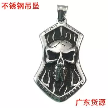 Halloween Religious Totem Stainless Steel Men S Tags, Flame Skull Titanium Steel Pendant Necklace