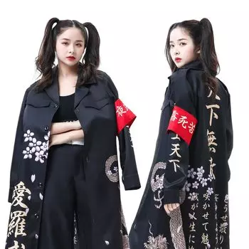 Halloween Special Attack Tenka Muteki Bosozoku Special Attack Christmas Special Attack Cosplay Costume Anime Halloween Performance Holiday L Size