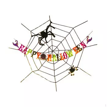 Halloween Spider Web Decoration Backdrop for Masquerade Party Supplies Home Style B