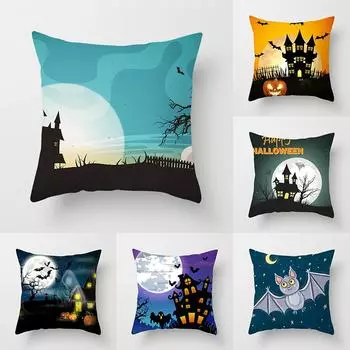 Halloween Theme Throw Pillow Cover Sofa Chair Bed Cushion Home Decor 40x40cm