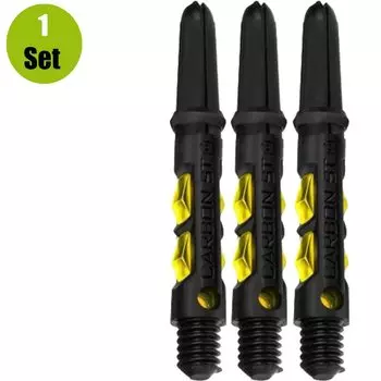 Hallows Carbon Estee Короткие желтые жёлтый