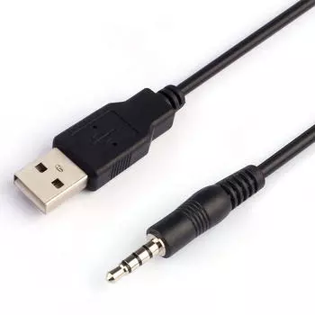(халява) 3,5 мм AUX Audio to USB 2.0 Мужской зарядный кабель-адаптер для автомобиля MP3