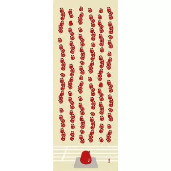 Hamabunyo Funny Tenugui Daruma Утренняя Ассамблея бежевый