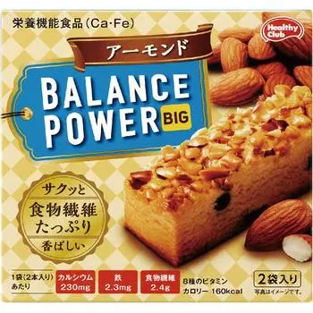 Hamada Confect Balance Power 4 больших батончика какао с миндалем Block Balance Power 1 set