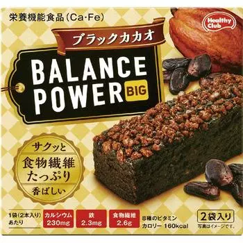 Hamada Confect Balance Power Big Black Cacao 4 батончика Block Balance Power 1 set