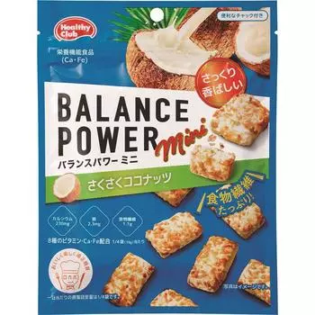 Hamada Confect Balance Power Мини хрустящий кокос 64 г Блок Balance Power 1 set