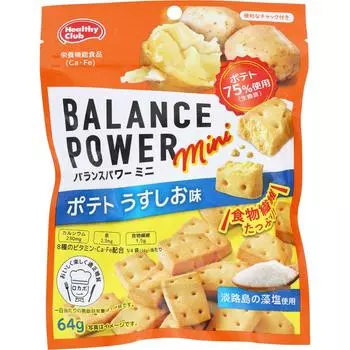 Hamada Confect Balance Power Mini Картофель 64 г Другое (проверьте замки, очистители языка и т. д.) Блокировать Другое (проверьте замки, очистители языка и т. д.) 1 set