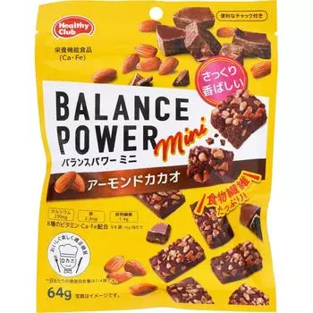 Hamada Confect Balance Power Mini Миндаль Какао 64 г Другое (проверьте замки, очистители языка и т. д.) Блокировать Другое (проверьте замки, очистители языка и т. д.) 1 set