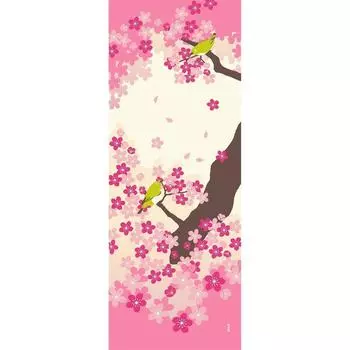 Hamamonyo Painted Tenugui и Cherry Blossom News Белоглазка