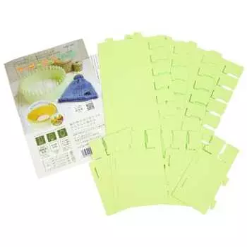 Hamanaka Ande Mill Мельница Верхняя часть (верхний) для особо толстой пряжи H205-586