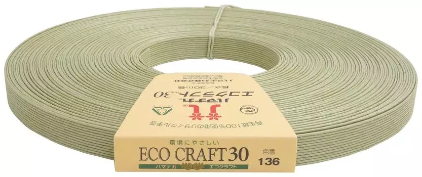 Hamanaka Eco Craft 15 мм Ширина 30 м Рулон Васаби 2508 Зеленый Прибл.. Кол.136 зелёный
