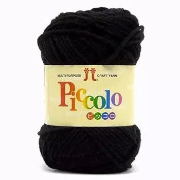 Hamanaka Hand Knitted Wool Piccolo Col.20 Black 2841