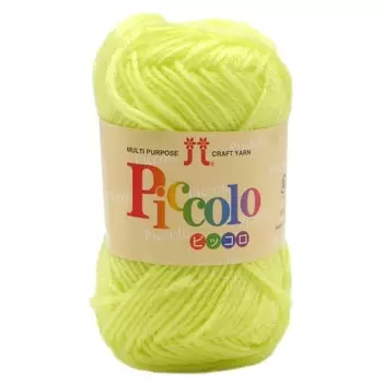 Hamanaka Hand-knitted Wool Piccolo Medium Fine COL. 56 Fluorescent Color Yellow Green 25g Approx. 90m 2841