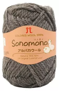 Hamanaka Hand Knitted Yarn Sonomono Alpaca Wool Extra Thick 45 Dark Gray 40g 60m 5 Balls Set 0093 Set COL. Approx.