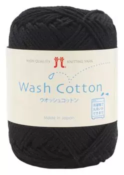 Hamanaka Hand Knitted Yarn Washed Cotton Medium Thick 13 Black Series 40g 102m 10 Balls Set 2744 Sets COL. Approx.
