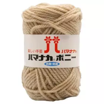 Hamanaka Hand Knitting Yarn Bonnie Approx. 50g 60m Col.614 4057