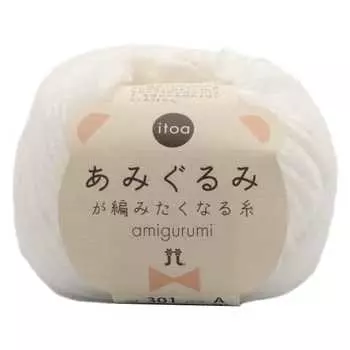 Hamanaka Hand Knitting Yarn, Thread that makes you want to knit amigurumi, Medium Fine COL.301, White, 15g, Approx. 65m, 2529