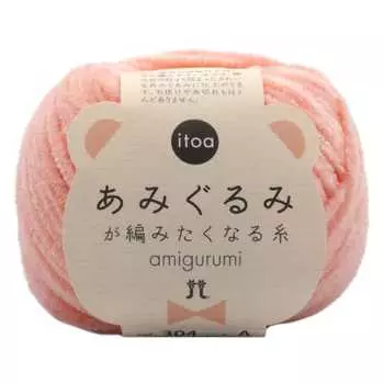 Hamanaka Hand-knitting yarn, yarn that makes you want to knit amigurumi, medium-fine COL.304, pink, 15g, approx. 65m, 2529