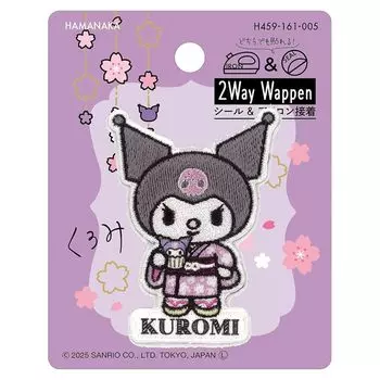 hamanaka seal & iron Adhesion 2Way patch sanrio вышивка Kuromi cupcake H459-161-5