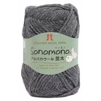 Hamanaka Sonomono Alpaca Wool, Thick Yarn, Thick Col.65, Gray, 40g, Approx. 90m, 2014