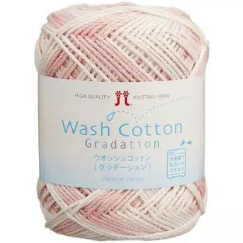 Hamanaka Washed Cotton Gradient Wool Thick Col.307 Pink 40g Approx. 102m 2333