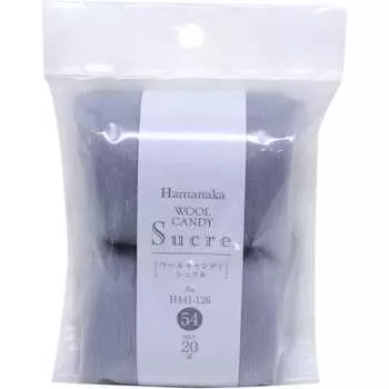 Hamanaka Wool Felt Wool Candy Shukuru Col.54 Gray 20g H441-126-54