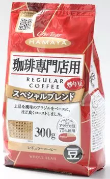 Hamaya Coffee Special Blend для кофеен 300г x 3 (Фасоль)