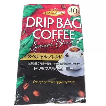 Hamaya Coffee Special Blend Drip Bag Coffee 320g x 40 (8g bags)