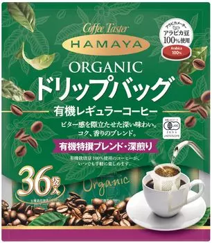 Hamaya drip bag organically grown special blend dark roast 8g x 36p