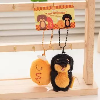 Hamburger Car Key Ring Dachshund Phone Case Pendant Charm Plush Dog Keychain Women Style F