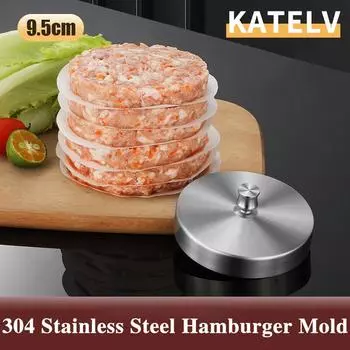 Hamburger Patty machine 304 stainless steel Patty machine Non-stick manual rice ball mold thickness adjustment kitchen BBQ tools белый