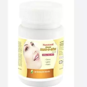 Hamdard Ghaza-Husn-e-Afza Травяная маска для лица 100 г Маска для лица