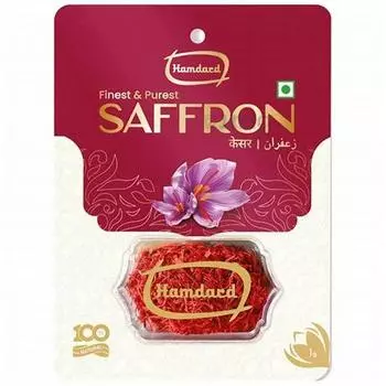 Хамдард Кашмири Кесар Шафран 1г