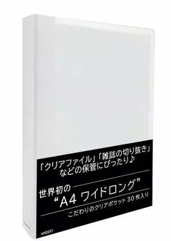 Hamdeley A4 Wide Long для прозрачных файлов и вырезок из журналов Idol, 30 карманов, прозрачный держатель для файлов, прозрачные вырезки из журналов и сменные файлы