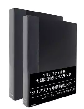 Hamdely Прозрачные карманы для хранения файлов и держатель Прозрачный карман Карман Прозрачный сменный файл для хранения файлов Сменный 30 отверстий 2 отверстия 4 отверстия A4 Прозрачный файл Популярный