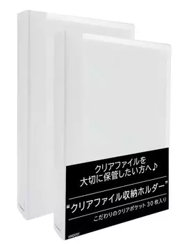 Hamdely Сменные прозрачные карманы для хранения файлов и держатель текстур Прозрачный карман Карман для сменных прозрачных файлов Хранение сменных файлов 30 отверстий 2 отверстия 4 отверстия