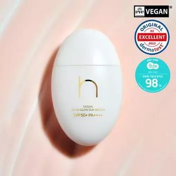 Hamel Vegan Aqua Glow Sun Serum 50ml