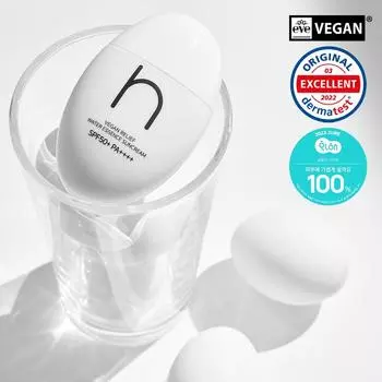 HAMEL Vegan Relief Солнцезащитный крем с водной эссенцией 50 мл