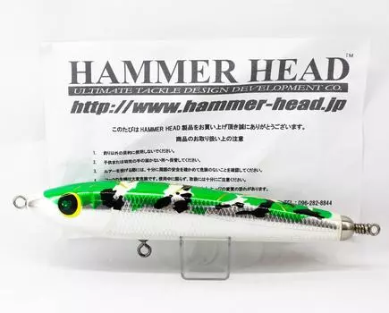 Hammer Head Cherry Pai 200R Floating Lure GR (1143)